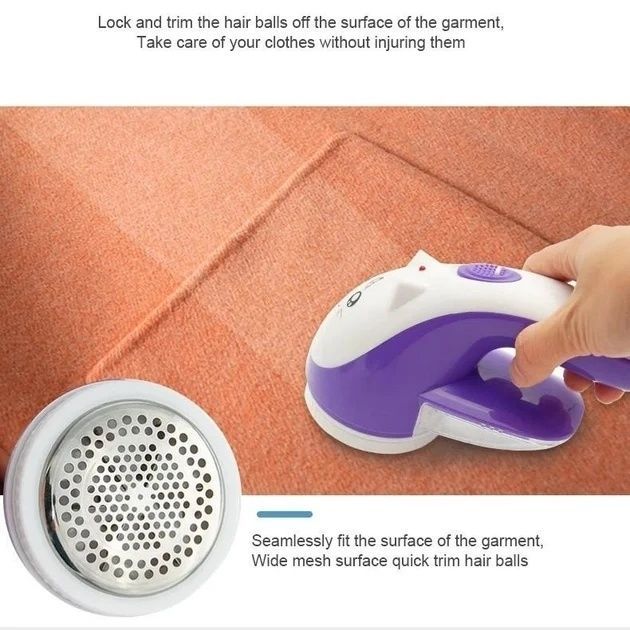 Аккумуляторная машинка для удаления катышек с милым дизайном LINT REMOVER LY-386 5 Вт 2702/AND фото