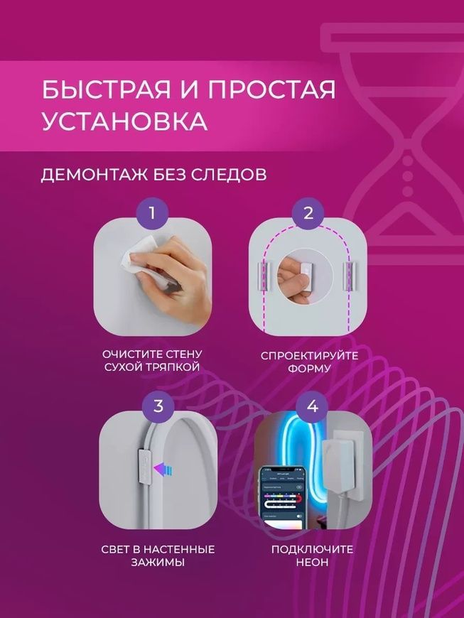 Гибкий светодиодный неон RGB на 5 м с пультом и блоком питания SF-12VIC Декоративная лента в силиконе 16277/MG фото