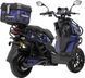 Электроскутер 2500W на колесах 12 дюймов с дисковыми тормозами Crosser CR-21 Синий CR-21 2500W Син фото 8