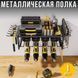 Металлический настенный держатель для инструментов с полкой MZY-858 0199/МК фото 2