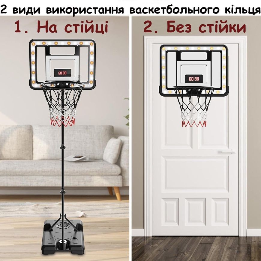 Баскетбольное кольцо 25 см&nbsp;на стойке до 179 см с электронным таблом&nbsp;с мячом и насосом MR 0800 Черный MR 0800 фото