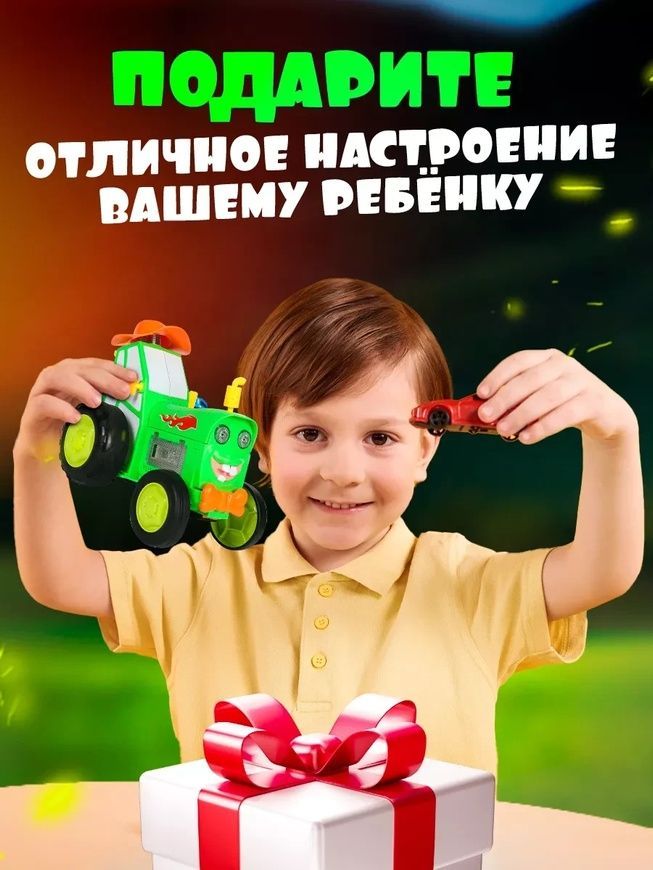 Детский интерактивный прыгающий трактор на радиоуправлении с световыми и звуковыми эффектами Crazy Car Зеленый 2101/МК фото