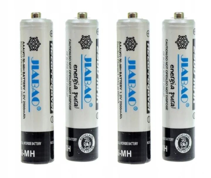 Комплект із зарядним пристроєм та 4 акумуляторами типу AAA JIABAO JB-212 Зарядний пристрій для батарей 3279/SP фото