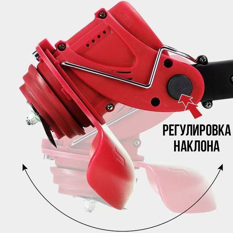 Бездротова газонокосарка для покосу трави з двома акумуляторами 24В та 8 насадками Червона GTDG10/DT фото