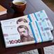 Пачка сувенирных гривен "1000 грн" для розыгрышей и подарков Упаковка 80 шт. 107323/KL фото 3