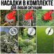 Бездротова газонокосарка для покосу трави з двома акумуляторами 24В та 8 насадками Червона GTDG10/DT фото 5