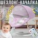 Укачивающий шезлонг&nbsp;для новорождённых&nbsp;с регулировкой спинки,&nbsp;5 режимами качания и пультом ДУ Розовый 9074-1-Роз/DM фото 2