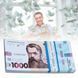 Пачка сувенирных гривен "1000 грн" для розыгрышей и подарков Упаковка 80 шт. 107323/KL фото 1