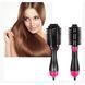 Фен - расчёска 3 в 1 One step Hair Dryer 1000 Вт 3 режима выпрямитель для укладки волос стайлер WM-001 14388/MG фото 6