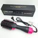 Фен - расчёска 3 в 1 One step Hair Dryer 1000 Вт 3 режима выпрямитель для укладки волос стайлер WM-001 14388/MG фото 7