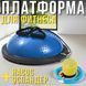 Балансировочная платформа 60 см&nbsp;с насосом и эспандером&nbsp;для фитнеса 17360/MG фото 2