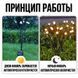 Вуличний садовий ліхтар 70 см 2 шт на сонячній батареї Світлячок 6 LED 202413 Теплий білий 120958/KL фото 7