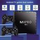 Ігрова консоль M8 Рro Android Wireless Ретро приставка на 10000 ігор Game m8 pro-1/RB фото 4