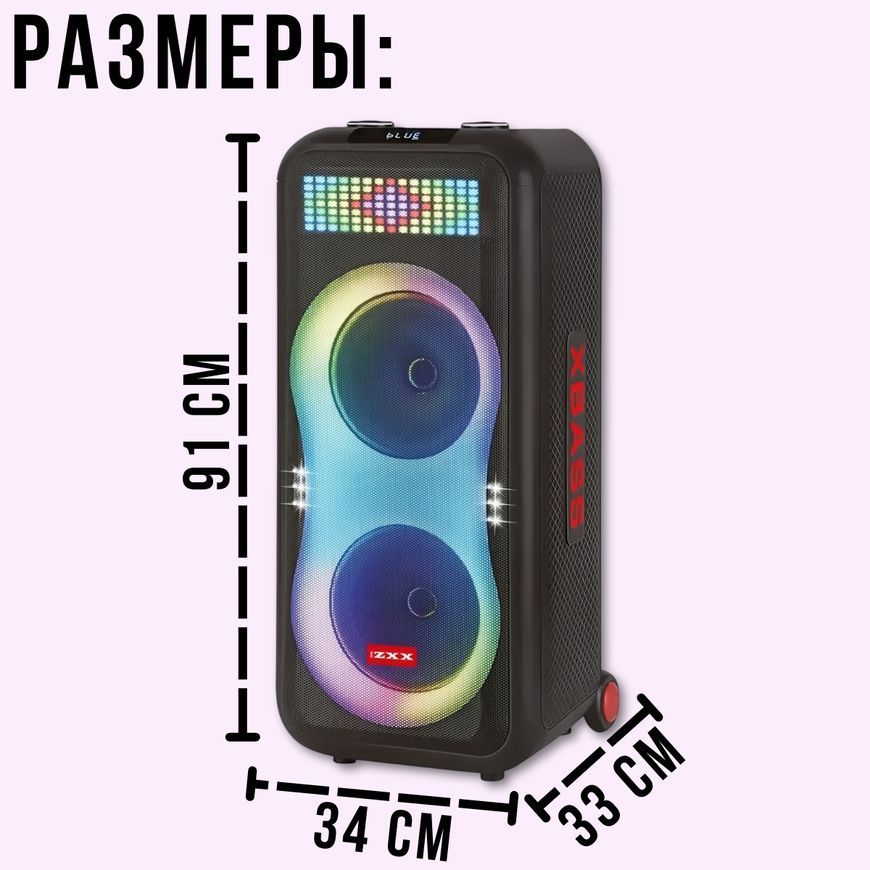 Портативна Bluetooth колонка 2x10" з бездротовими мікрофонами ZXX-1510 100W 6296/EW фото