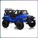 Детский электромобиль до 6.3 км/ч с пультом ДУ и Bluetooth 4х45W Bambi Racer M 6376EBLR-4 Синий M 6376EBLR-4 фото 9