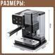 Кофемашина с двойным завариванием, кофемолкой и&nbsp;капучинатором&nbsp;RAF R.0204 4932/AND фото 10