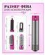 Стайлер 5 в 1 1000Вт Hot Air Styler Мультистайлер для волос с насадкам для укладки и завивкии 6806/EW фото 7