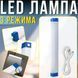 Світлодіодна LED-лампа-ліхтар 52см з&nbsp;магнітним кріпленням і&nbsp;3 режимами яскравості 0226-1/МК фото 1