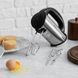 Ручной миксер для кухни на 5 скоростей MAGIO MG-235 300 Вт Кухонный электрический миксер 12494/MX фото 3