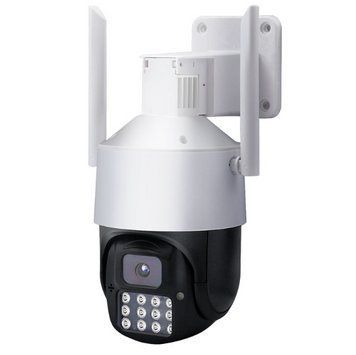 Камера видеонаблюдения 4G 3MP Уличная камера с удаленным доступом PTZ P20 01924/MB фото
