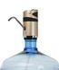 Электрическая аккумуляторная помпа для воды WATER DISPENSER XL-129 Портативный насос для бутилированной воды 2234/AND фото 3