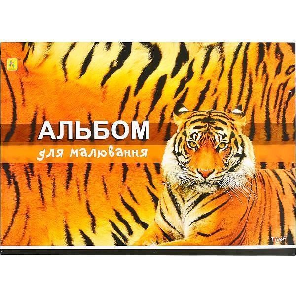 Альбом з 8 листів для малюнків олівцями та фарбами А4 на скобі 94219/KL фото