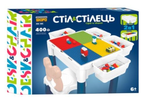 Детский конструктор-столик со стульчиком LIMO TOY KB 180 Игровой столик со столешницой и ящиками для хранения KB 180 фото