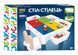 Детский конструктор-столик со стульчиком LIMO TOY KB 180 Игровой столик со столешницой и ящиками для хранения KB 180 фото 5