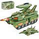 Детский игрушечный танк-трансформер Танк-Самолет 2в1 TANK Box Green Танк с звуковыми и световыми эффектами 9016/GR фото 1