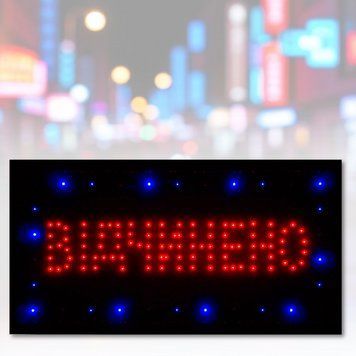 Світлодіодна LED вивіска "Відчинено" з живленням від розетки 48x25 см 2002/SP фото