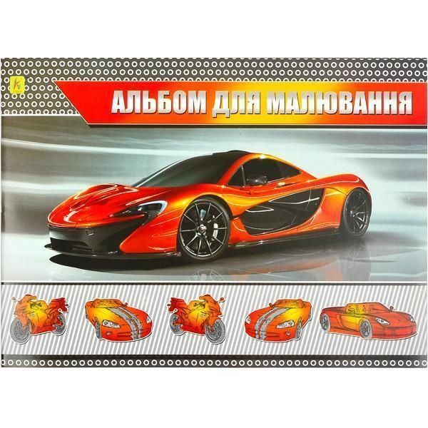 Альбом А4 12 аркушів 120 (100) г/м2, скоба 94220/KL фото
