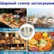Набор соусников 3 шт на 200 мл из нержавеющей стали диаметр 8,3 см для соусов 631-83 в упаковке 3 шт 122823/KL фото 3