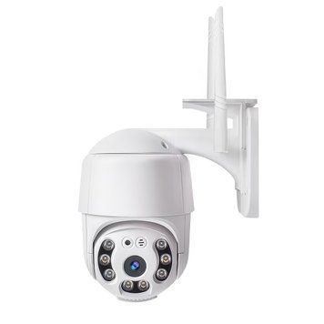 Вулична Wi-Fi смарт камера відеоспостереження YCC365 Plus 2MP WIFI Водонепроникна IP камера 7943/SP фото