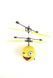 Летающий шар-смайлик Flying Spinner со световыми эффектами TOY5858/DT фото 2