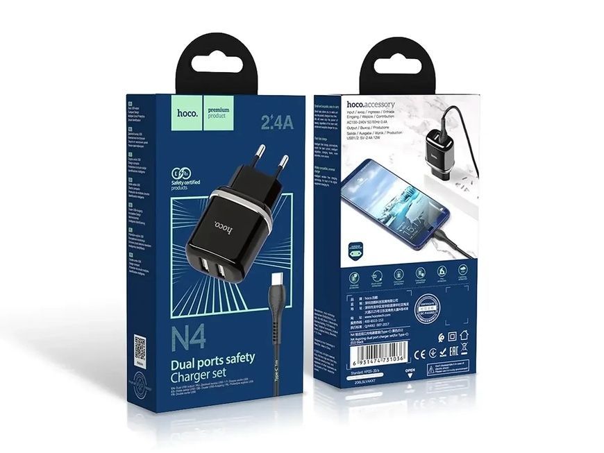 Зарядний пристрій 220В USBx2 з кабелем USB - Type-C Hoco N4 Aspiring 8138/EW фото