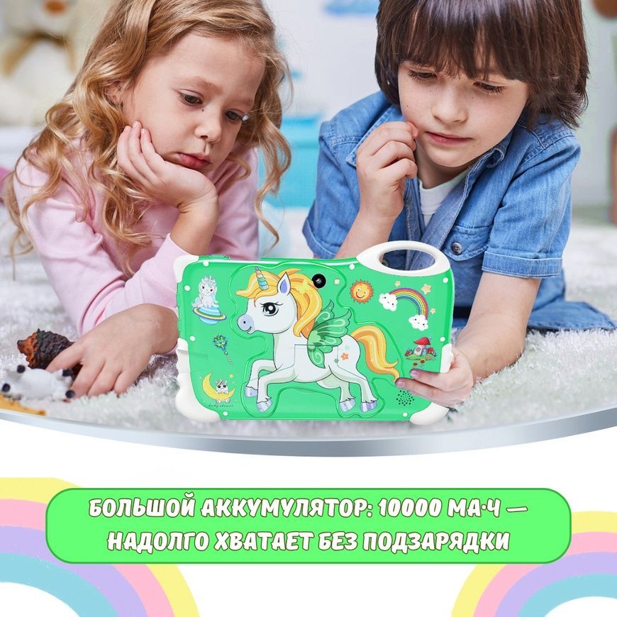 Детский планшет с подставкой экран 7 дюймов 8/128 ГБ Android + SIM DSK D02 Зеленый D02-2-Зел/DT фото