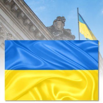 Тканевый флаг Украины размером 90&times;145 см 2-36 89390/KL фото