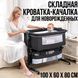 Дитяче складане ліжечко з функцією гойдання й москітною сіткою Dark Grey 0220/МК фото 2
