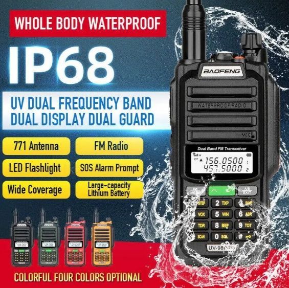 Портативная рация Baofeng UV-9R Plus Цифровая профессиональная радиостанция EL-BaofengUV98R/237 фото