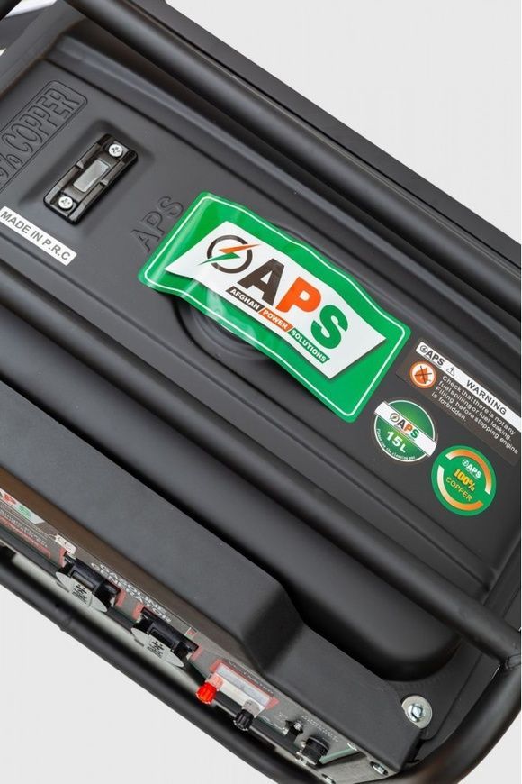 Бензиновий генератор час роботи 8 годин APS 3 кВт AVR з мідною обмоткою та ручним стартом APS8200A фото