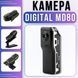 Мини видеокамера&nbsp;с поддержкой microSD и аккумулятором&nbsp;230 мАч​​​​​​​&nbsp;Digital MD80 VEN2315/VEN фото 2