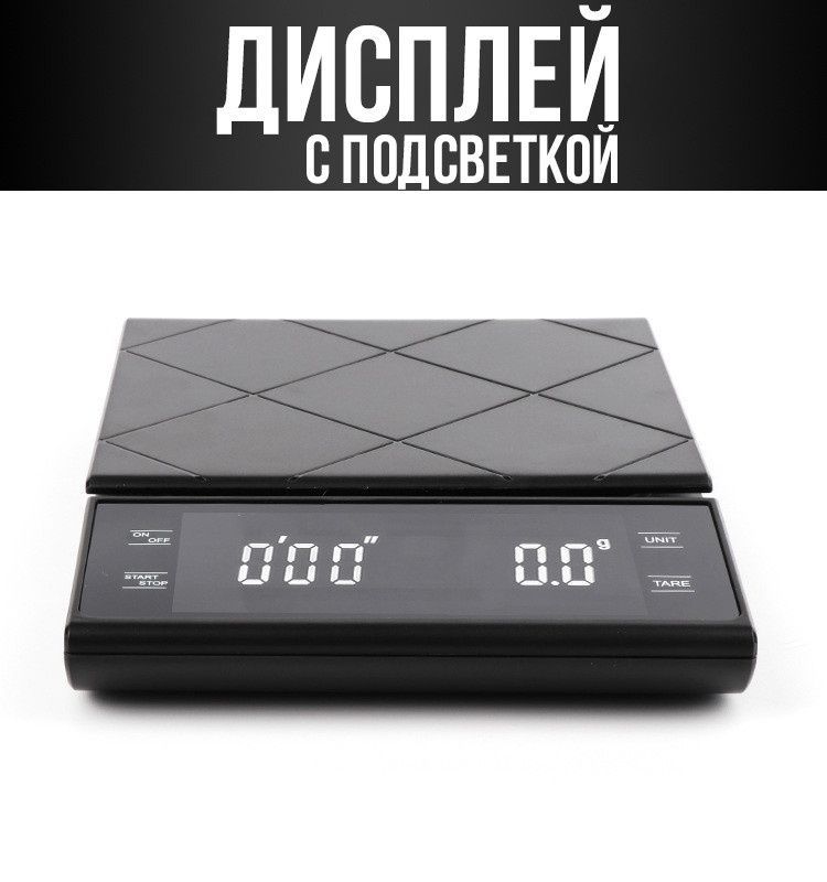Электронные кухонные весы до 3 кг с дисплеем и таймером 4058/AND фото