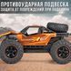 Машинка на радиоуправлении с WiFi камерой, пультом ДУ и скоростью до 30 км/ч Оранжевый VEN-1275/VEN фото 9