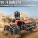 Машинка на радиоуправлении с WiFi камерой, пультом ДУ и скоростью до 30 км/ч Оранжевый VEN-1275/VEN фото 5
