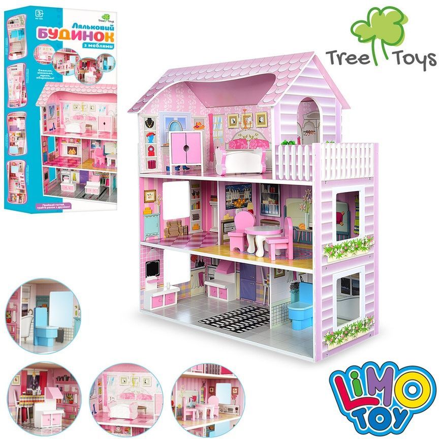 Детский игрушечный трехэтажный домик для кукол TREE TOYS MD 1204 Игрушечный домик с мебелью MD 1204 фото