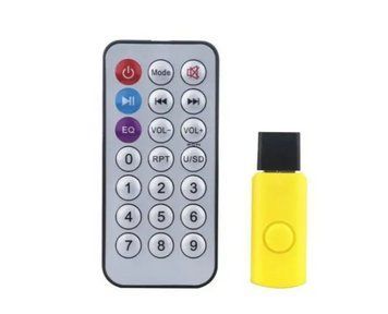Пульт и адаптер для диско шара Пульт и USB для светомузыки НФ-00001834/OP фото