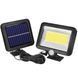 Вуличний світильник на сонячній батареї з датчиком руху Solar Street Light SL-F1 Автономний вуличний ліхтар 9091/GR фото 1