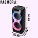 Портативна Bluetooth колонка 2х8" з бездротовим мікрофоном та пультом ДК ZQS8280 60W 6091/EW фото 8