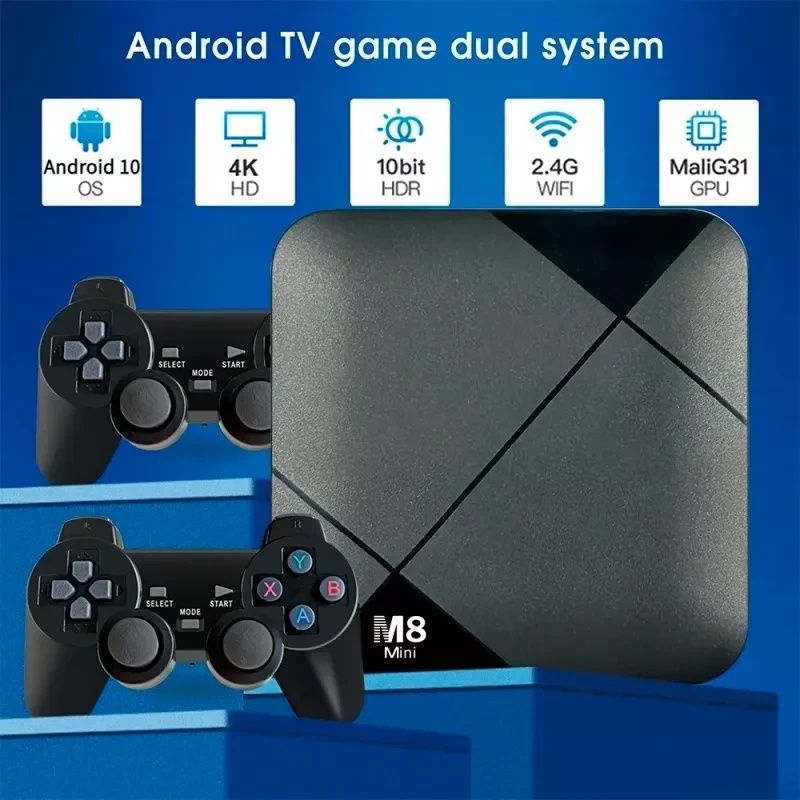 Ігрова ТВ-приставка M8 mini 4K на Android TV із вбудованим емулятором ретро-ігор та джойстиками 16189/MG фото