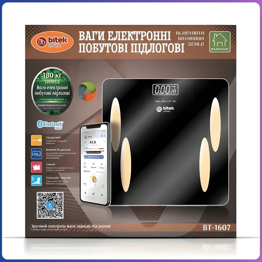 Электронные напольные весы 180 кг с Bluetooth и анализом тела BITEK BT-1607 6113/EW фото